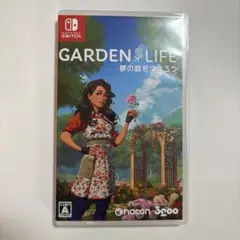 Switch ガーデンライフ:夢の庭をつくろう