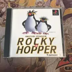 イワトビペンギン　ロッキー×ホッパー　ps1 ソフト