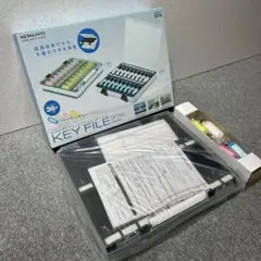 コクヨ キーシス ダブル KFB-DA4 キーボックス キーファイル 未使用