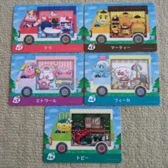 どうぶつの森　amiiboカード　サンリオコラボ5枚セット　アミーボカード