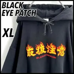 Item thumbnail for item 91d1fb7f-d645-4d50-bb48-ff2fd1c00ab2