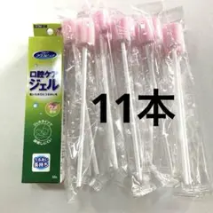 Item thumbnail for item 754ef5aa-ba0c-4912-a977-133cb5cda990