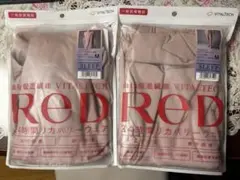 RED☆MTGリカバリーウェア☆疲労回復☆ユニセックス☆Mサイズ