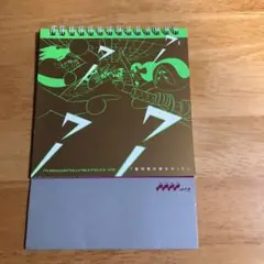 SAKEROCK ペンギンプルペイルパイルズ サウンドトラック ベスト 2025年最新】ペンギンプルペイルパイルズの人気アイテム - メルカリ