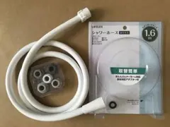 シャワーホース　1.6M  浴室シャワー用