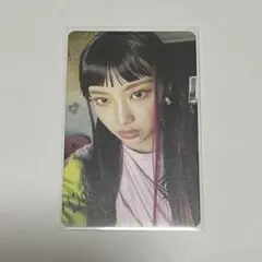 Item thumbnail for item b86052a6-88a7-401d-a72c-234bdc288f85