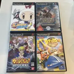 PS2ソフト まとめ売り 4点