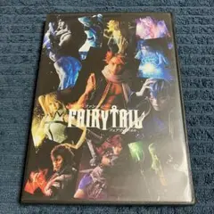 セル版】 「ライブ・ファンタジー フェアリーテイル」2枚組 FAIRY TAIL