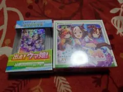 ウマ娘　シャドウバース　未開封BOX　スターターデッキ
