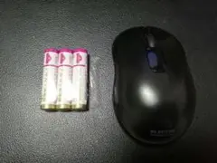 ワイヤレスマウス エレコム Bluetooth M-DY10DR