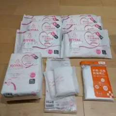 Item thumbnail for item 63741ca0-e79d-4d5c-b36e-e54f28a059e4