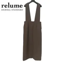 relume /ジャーナルスタンダード ノースリーブワンピース M m926
