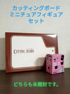 Item thumbnail for item c35f033b-bc2e-49cb-9b7e-472f8f683d85