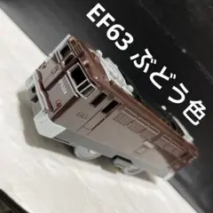 Item thumbnail for item 1e0f3658-501b-446c-b82b-71ba16837825
