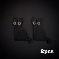 Item thumbnail for item 7ca3dfb1-c2c1-434c-8d46-8e97a2372252