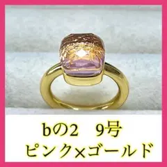 Item thumbnail for item 0d68be48-53fb-42ce-86f9-69bf6b51c816