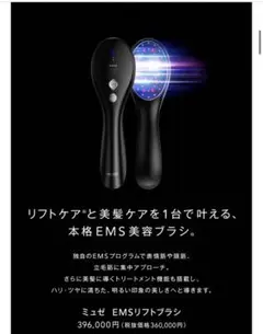 Item thumbnail for item df2deace-02fa-4228-88b1-836b408a51a0
