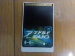 アーケードカードDUO PCエンジン用