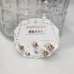 新品 ジルコニアピアス 樹脂ポスト 6個セット １粒ダイヤ風