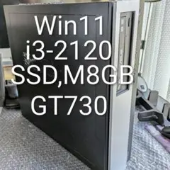 №132、スリムPC、Win11、i3、M8G、SSD、GT730、Wifi