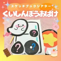 Item thumbnail for item 8d4fbfb8-5705-4869-b7b0-830f0cce47fb