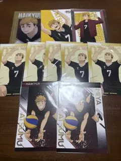 ハイキュー!! ポストカード類 宮侑セット