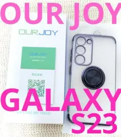 ♦新品未使用♦OUR JOY クリアケース スタンド機能付き♦ギャラクシーS23