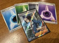 ポケモンカード　チェレン sr ビクティニ争奪戦 プロモ