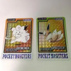 【キラ レア】ポケモン カードセット 《ピッピ& イーブイ》