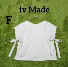 Item thumbnail for item 858e5205-224f-4ef8-a425-1c275763e8d3