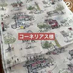 キャスキッドソン 生地　五周年イベント
