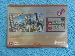 ラブライブ ラブカ SUKI for you , DREAM for you !