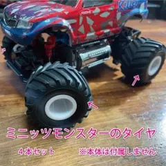 m62031266409_1.jpg?1711628064