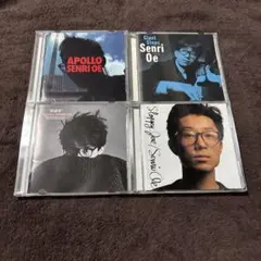 大江千里　CD 4枚セット　商品説明お読み下さい