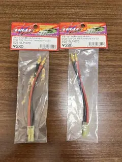 Item thumbnail for item e833df87-28d8-4c3d-afa2-653d2813e6ec