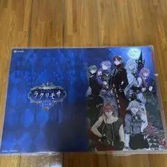 ラクリモサ-七つの罪(あい) ランチョンマット ニコカフェ rejet