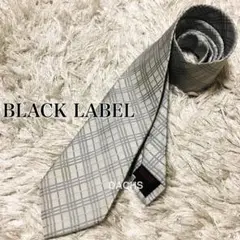 ブラックレーベル ネクタイ シルバー バーバリーチェック