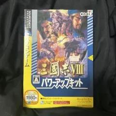 Item thumbnail for item 422ac853-c9bf-4657-bce8-7b9b461d2824