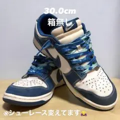 Nike Dunk Low SE インダストリアルブルー　24.0 3/1・3/3発売｜Nike Dunk Low SE 