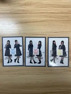 Item thumbnail for item 4e046d26-f0df-4073-b59e-8be29553b342