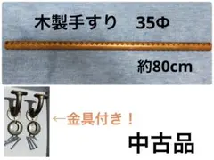 Item thumbnail for item 6f99bf1c-64e1-47c8-89f3-8a337a405888