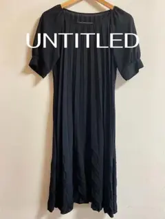 UNTITLED アンタイトル　プリーツ ロングワンピース　デザインワンピース