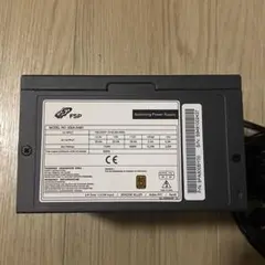 電源ユニット 500W ATX BRONZE