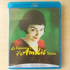 アメリ('01仏)