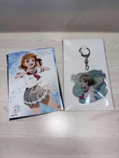Aqours 9周年展示会 くじ 千歌 曜 セット