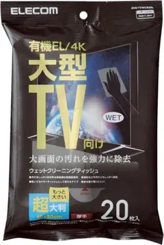 Item thumbnail for item 50f942ab-0a69-4bc6-83a2-0a14d935cf52