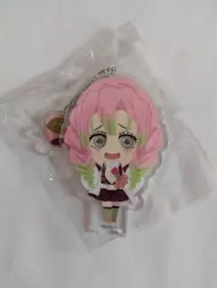鬼滅の刃　みつめてアクリルチャーム　蜜璃