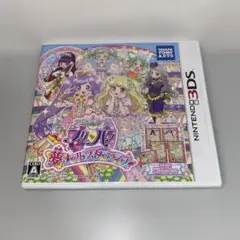【3DS】アイドルタイムプリパラ 夢オールスターライブ!