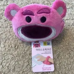 【韓国限定】韓国ダイソー ロッツォ キーホルダー　Daiso
