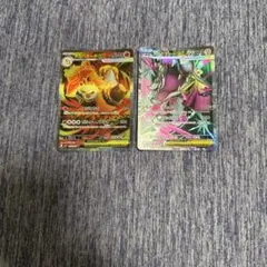 メガクチートex SR メガバクーダex SR
